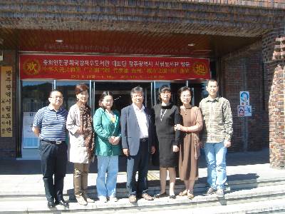 2013년 광저우도서관 방문단 시립도서관 방문