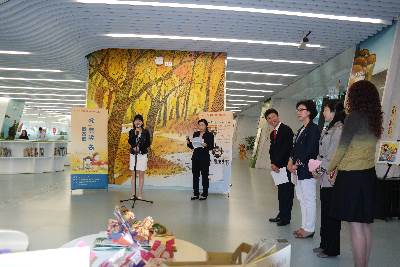 2014년 시립도서관 중국 광저우도서관 방문 전시 개막식